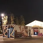 Port 1